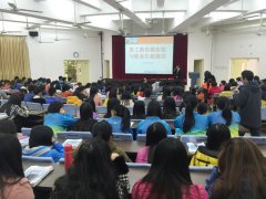 鹭达眼镜董事长张和辉在漳州卫校激情演讲