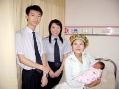 鹭达员工郑翠菊喜得千金，公司领导到医院探望