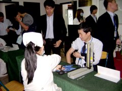 鹭达工会组织总部员工进行健康体检[2010-12-17]