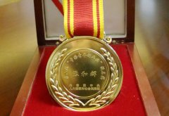鹭达董事长张和辉荣获“中国青年创业奖”提名
